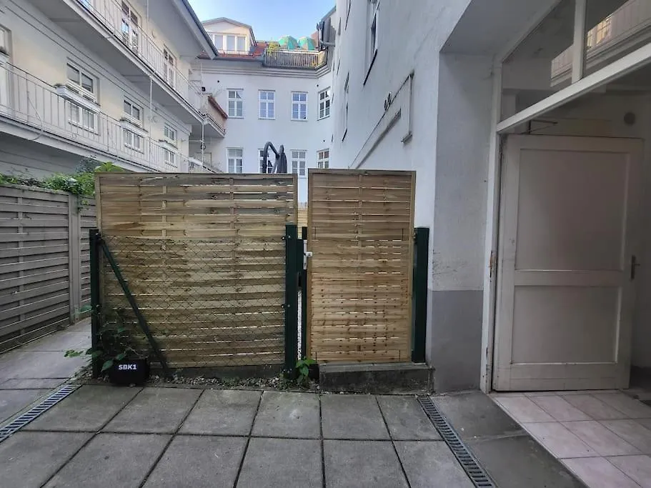 Διαμέρισμα Exklusive Gartenwohnung Βιέννη Αυστρία